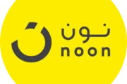 كود نون
